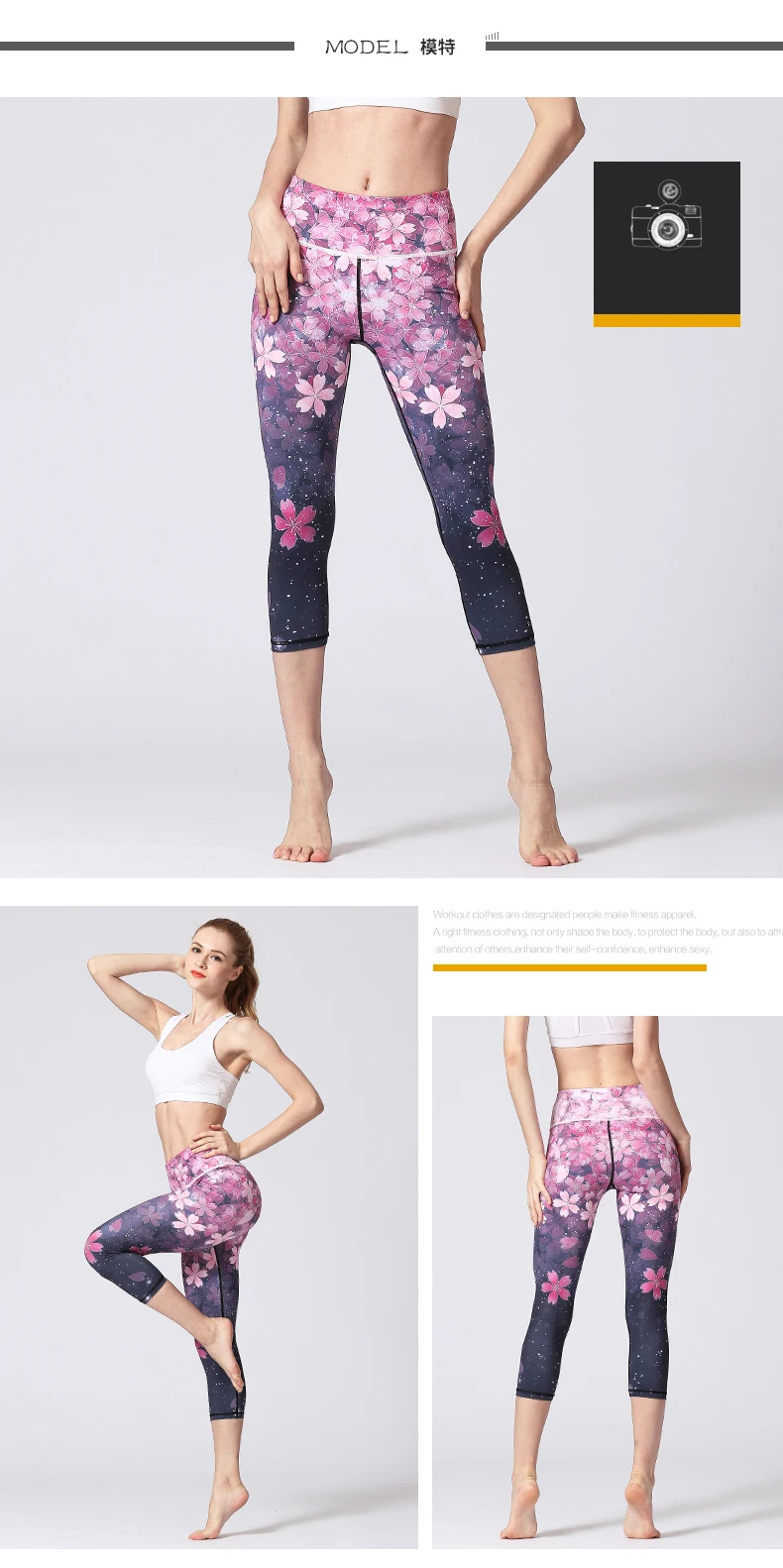 Женские балерины, штаны для йоги, облегающие леггинсы, спортивные Леггинсы для танцев, легинсы для бега