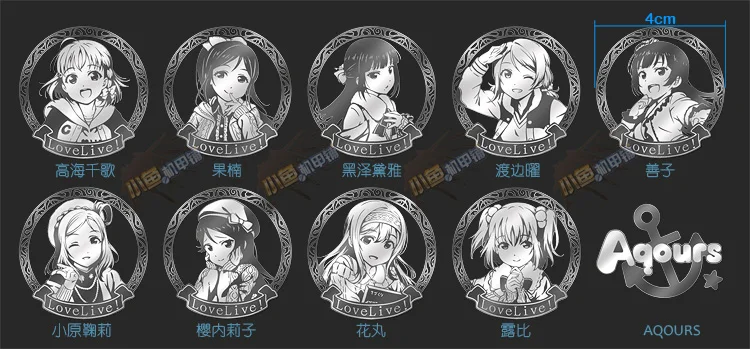 10 шт./компл. аниме LoveLive! Sunshine! Aqours Takami Chika Kurosawa Dia милый Косплей металлический
