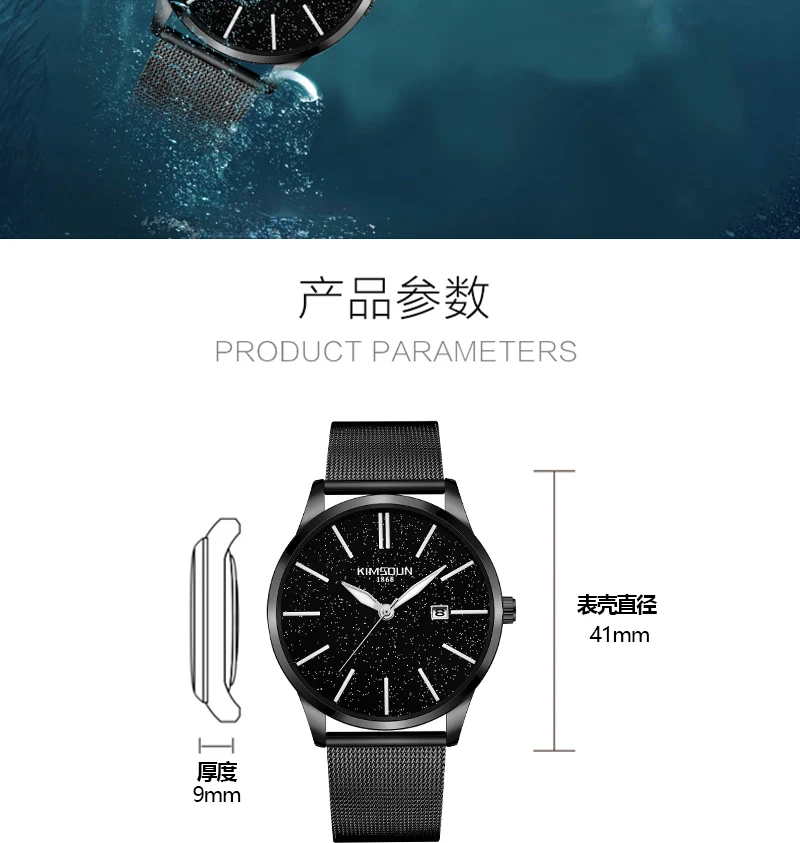 网带1870b_07