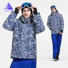 Векторный теплый зимний лыжный костюм для мужчин, ветрозащитная Водонепроницаемая лыжная куртка/штаны, комплект для сноуборда на открытом воздухе HXF70012