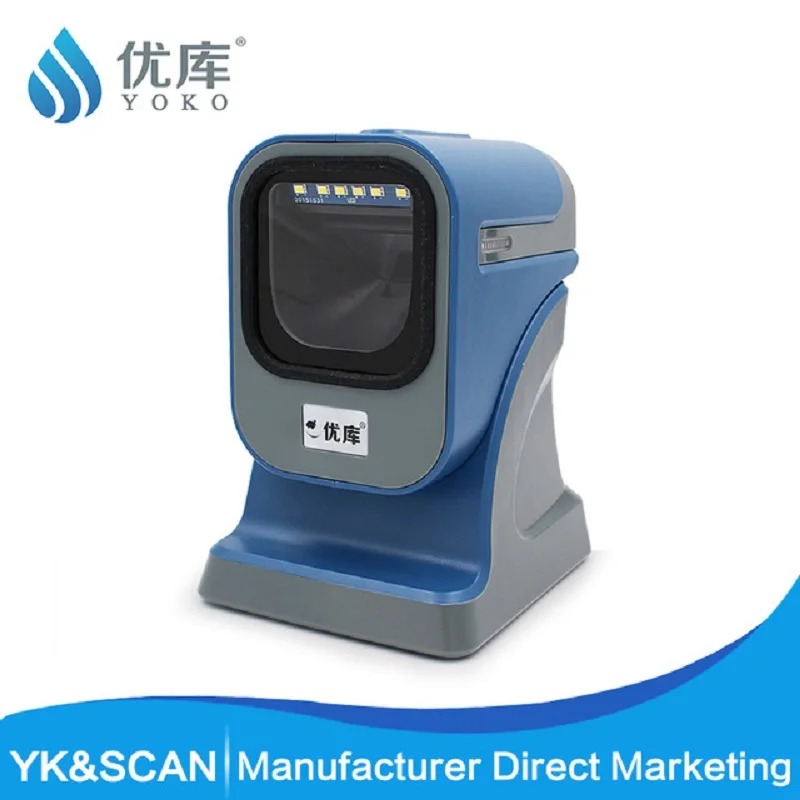 

2D Presentation Barcode Scanner Platform MP6200 Free Shipping Omni Barcode Scanner Omnidirectional Scanner USB2.0