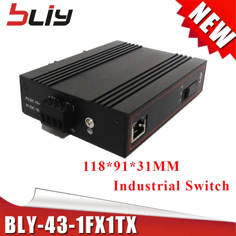 Bliy 2 Порты Промышленный Коммутатор Ethernet 10/100 Мбит/с fast волокна для RJ45 сетевой коммутатор gigabit неуправляемый Быстрый Промышленный Коммутатор Ethernet
