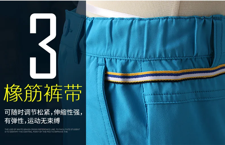 PGM, Новое поступление, для мальчиков дышащий, высокой эластичности для игры в гольф спорт Спортивные штаны Размеры M-XXL Удобная хлопковая одежда, детские штаны, штаны для мальчиков, брюки