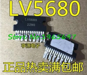 

1pcs/lot LV5680 5680 ZIP-15 In Stock