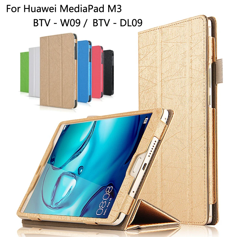 Новые магнитные матовая кожа Smart Case для huawei MediaPad M3 8,4 BTV-W09 BTV-DL09 Авто Услуга сна Стенд флип-чехол + подарок