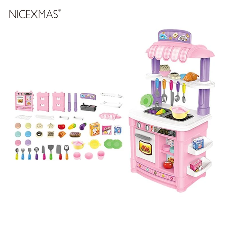 

1pc Cooking Toy Set Pretend Play Wooden Early Learning Educational Playset Stove Set Accessories for Toddlers Kids Children