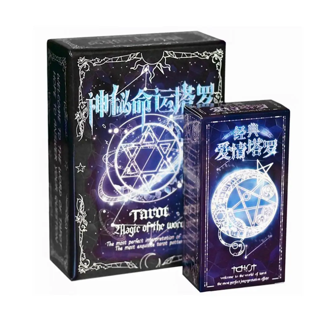 

Portable Party Friends Entertainment Mysterious Fate Party, Get Together User Manual Square Love Tarot Cards