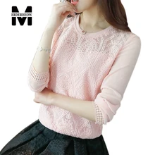 Merderheow 2017 Spring Korean style Women long sleeve Casual Shirt Top quality Patchwork Lace Chiffon Blouse Tops Plus Size L212