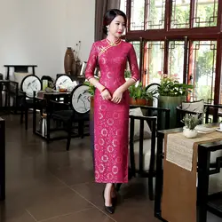 Традиционный китайский Кружево платье Для женщин красный долго Cheongsam Размеры м до 3XL