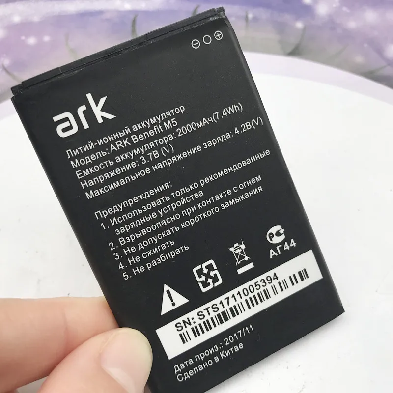 Аккумулятор для ARK Finance M5 2000 мАч сменный аккумулятор с ЖК дисплеем настенным