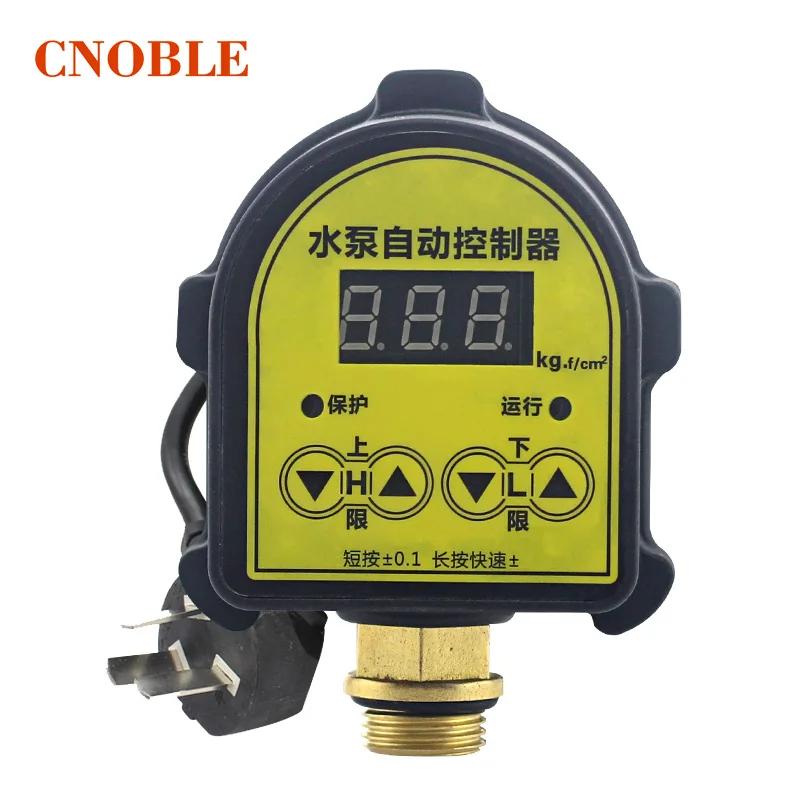

WPC-10 G1/2" digital water pump switch electronic intelligent pressure pump controller automatic water pump switch control