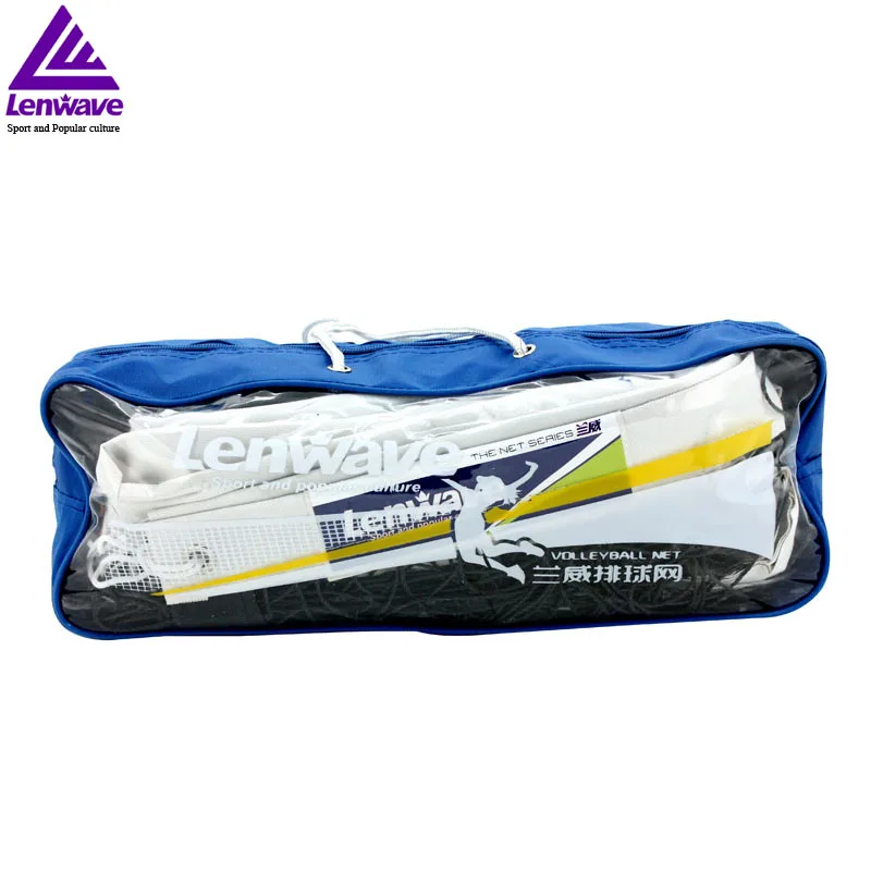 2016 جديد جودة عالية كرة طائرة للبحر صافي إكسسوارات رياضية Lenwave العلامة التجارية الأسود الكرة الطائرة صافي شحن مجاني