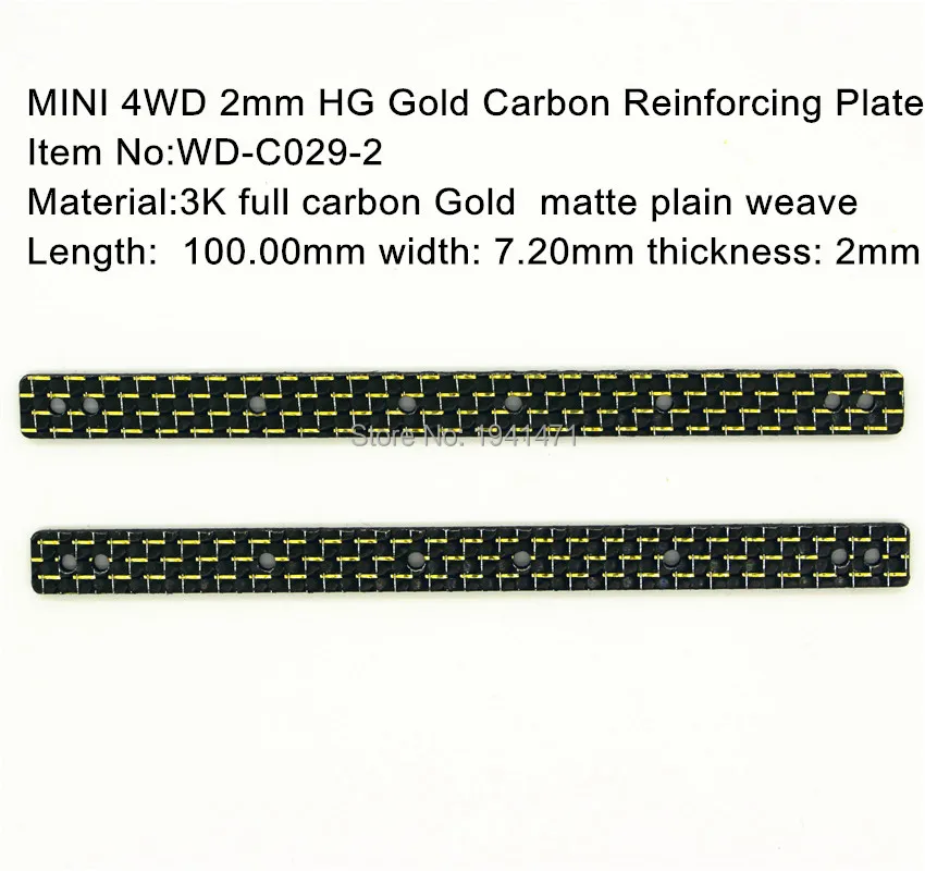 RC MINI 4WD 2mm HG Gold Carbon Reinforcing Plate Self made Parts Tamiya MINI 4WD Carbon