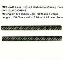 RC MINI 4WD 2mm HG Gold Carbon Reinforcing Plate Self made Parts Tamiya MINI 4WD Carbon
