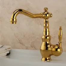 2 стиля цельное Латунное Золото Кухня Поворотный кран горячей и холодной овощи бассейна вращающийся смеситель все медь Золотой H85001