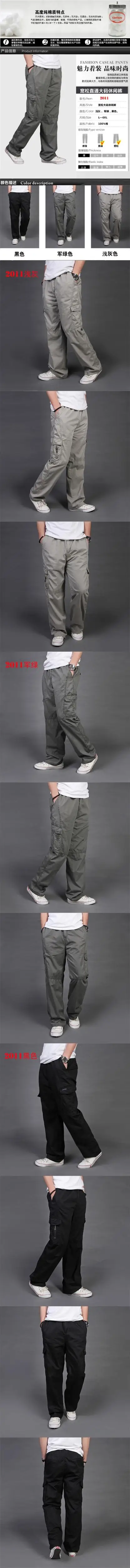 82 летние тонкие повседневные штаны для мужчин большой размер 6XL джинсы с карманами штаны оверсайз комбинезоны брюки с эластичной резинкой на талии плюс размер мужские