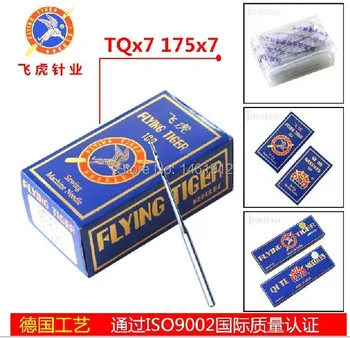 

TQ*7 19#-22#500PCS Flying Tiger strange machine needle nail buckle car needle long needle machine needle vertical pin TQ7
