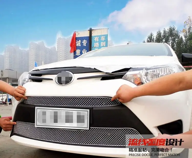 QQ20180730144330
