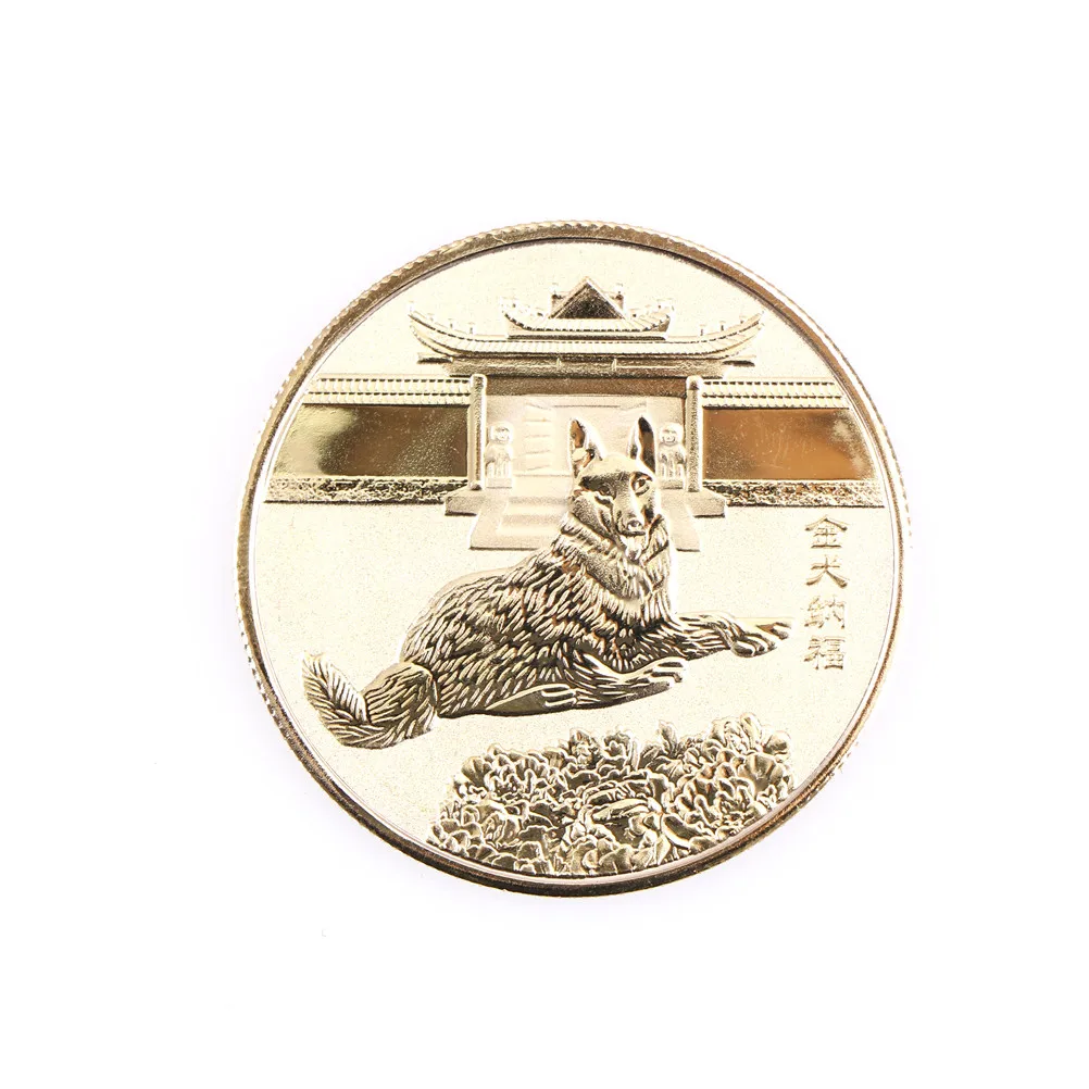 2018 Chinese Zodiac Souvenir Coin Replica Business Tourism Gift Lucky Character 1 Pcs Year Of The Dog Plated Gold