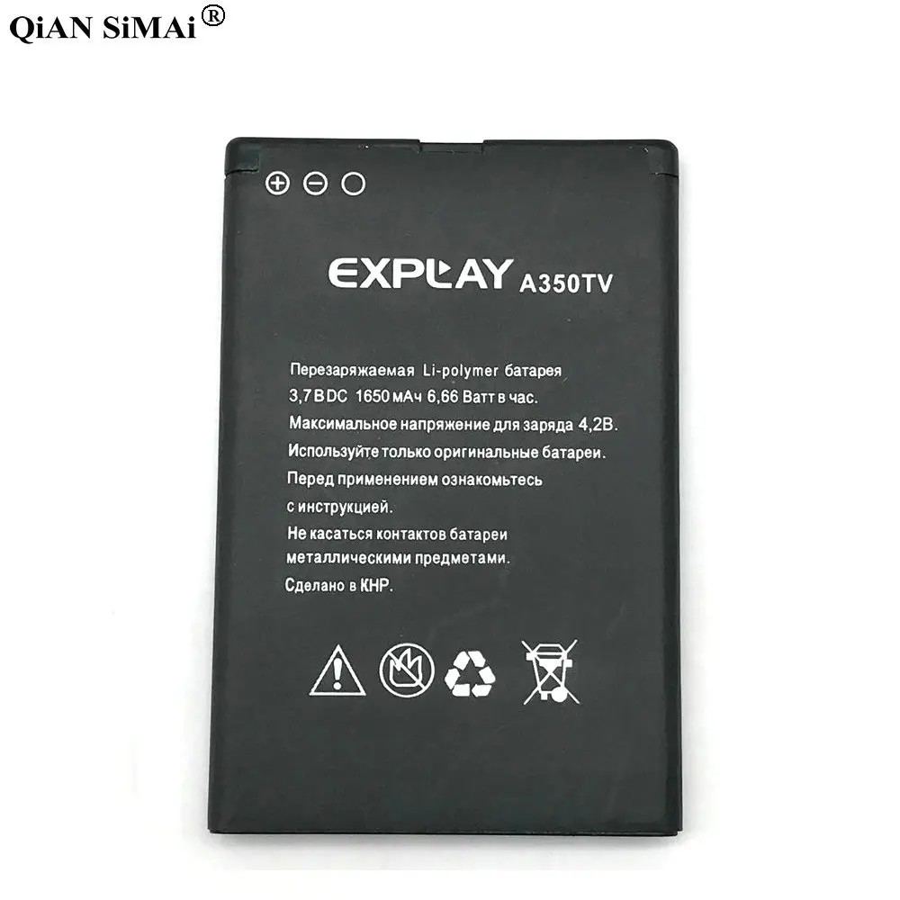 

New High Quality 1650mAh battery For Explay A350TV phone