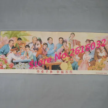 

Embroidery Chinese style decoration handmade silk painting 160x60cm wall decoration painting can be collected #5557