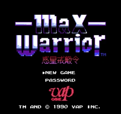 Макс воин-вакусей кайгенрей Регион бесплатно 60 Pin 8Bit игровая карта для игроков Subor