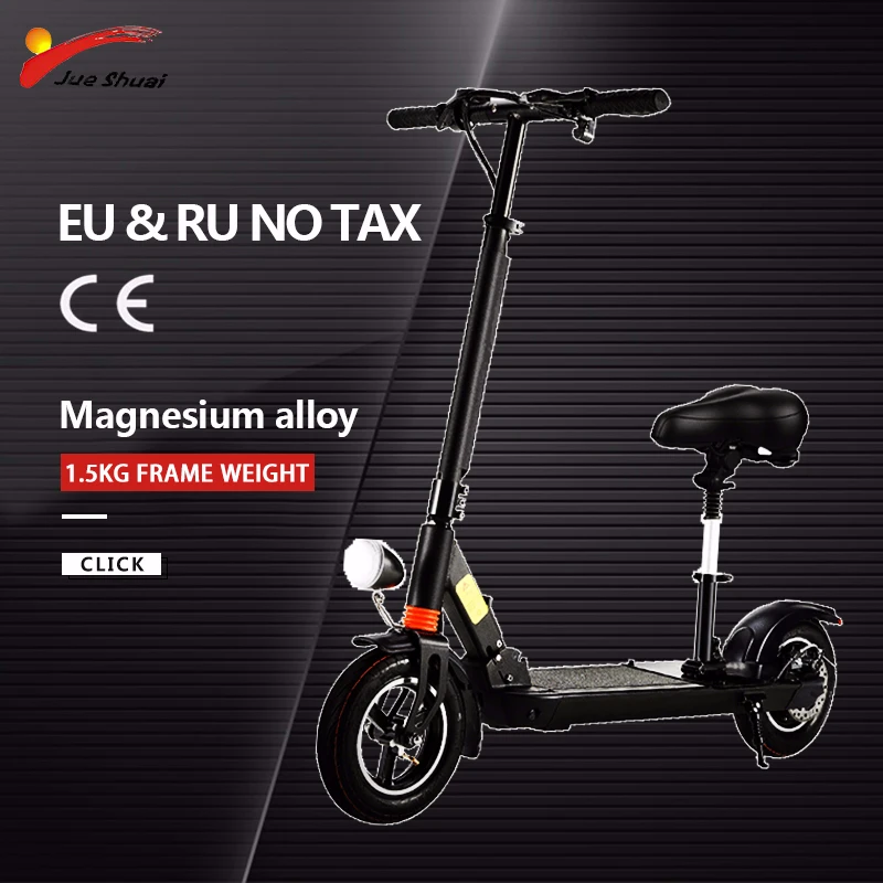 JS 36V 350W 10inch Off Road Electric Scooter Powerful Brushless Motor Foldable Suitable For Unisex