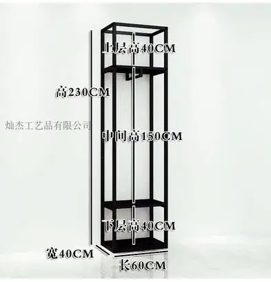 QQ20190410151634