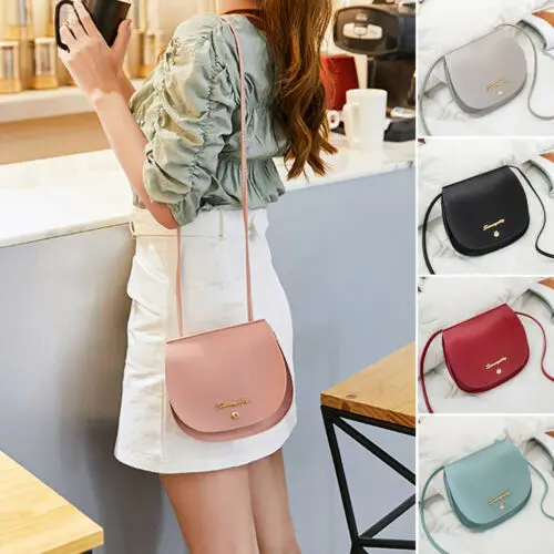 

Women Ladies Shoulder Quilted Handbag Gold Chain Faux Leather Cross Body Bag