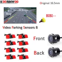 Koorinwoo двухъядерный Процессор парковка Сенсор 8 вспять радар-видео Системы с заднего вида Камера автомобиля спереди Камера биби оповещения