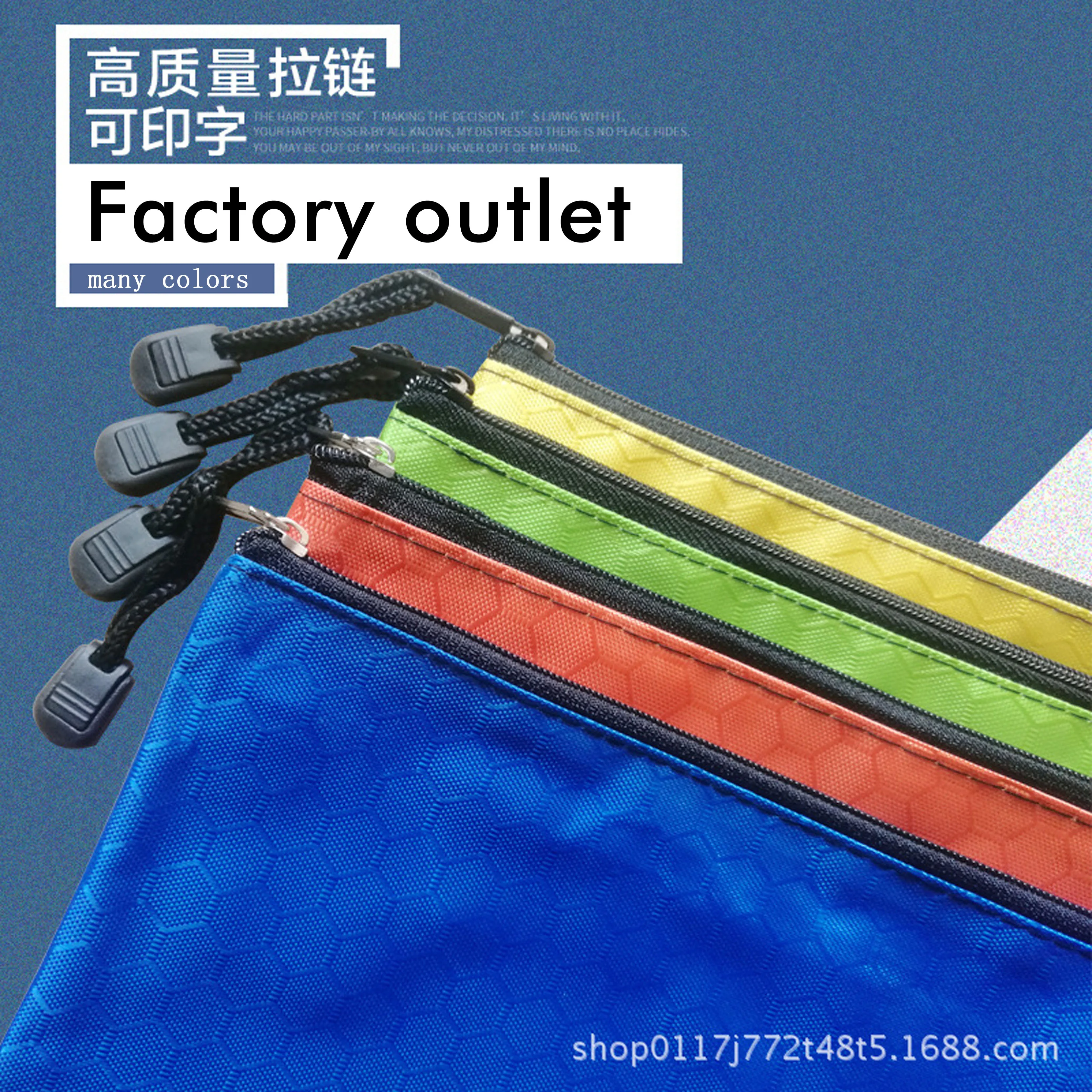 

A4 Football Document Bag Customized Waterproof Stationery Bag Canvas Office Reference Bag Student Zipper Bag Printing Logo