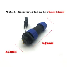SP20 waterproof connector  2/3/4/5/6/7/9/12/14Pin IP67 2 hole flange socket Flange fixed fixed male and female connector