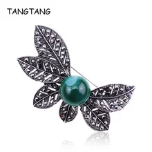 Vintage Tree Leaf Brooch Safety Pins Natural Stone Green Beads Broches for Women Antique Black Jewelry Gift, Item NO.: BH8300