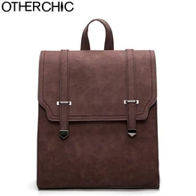 Otherchic горячие новые дизайнерские винтажные рюкзак двойной стрелка женщины рюкзак высокое качество мода для девочек школьная сумка L-7N07-89