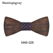 Mantieqingway Модные мужские деревянный лук Галстуки для свадьба вечерние костюмы деревянная бабочка деловая рубашка Bowknots деревянный Gravatas узкий галстук