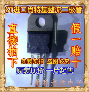 

Freeshipping STPS20H100 STPS20H100CT