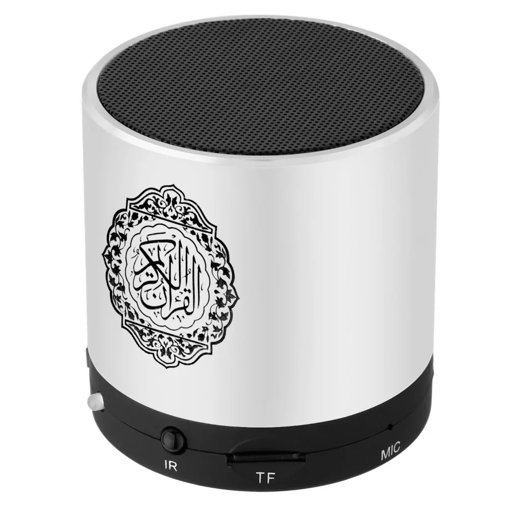 

New Digital Quran Islamic Holy Quran Speaker Koran Player Quran Pen With Many Reciter S Translations Special Learning Way 8GB
