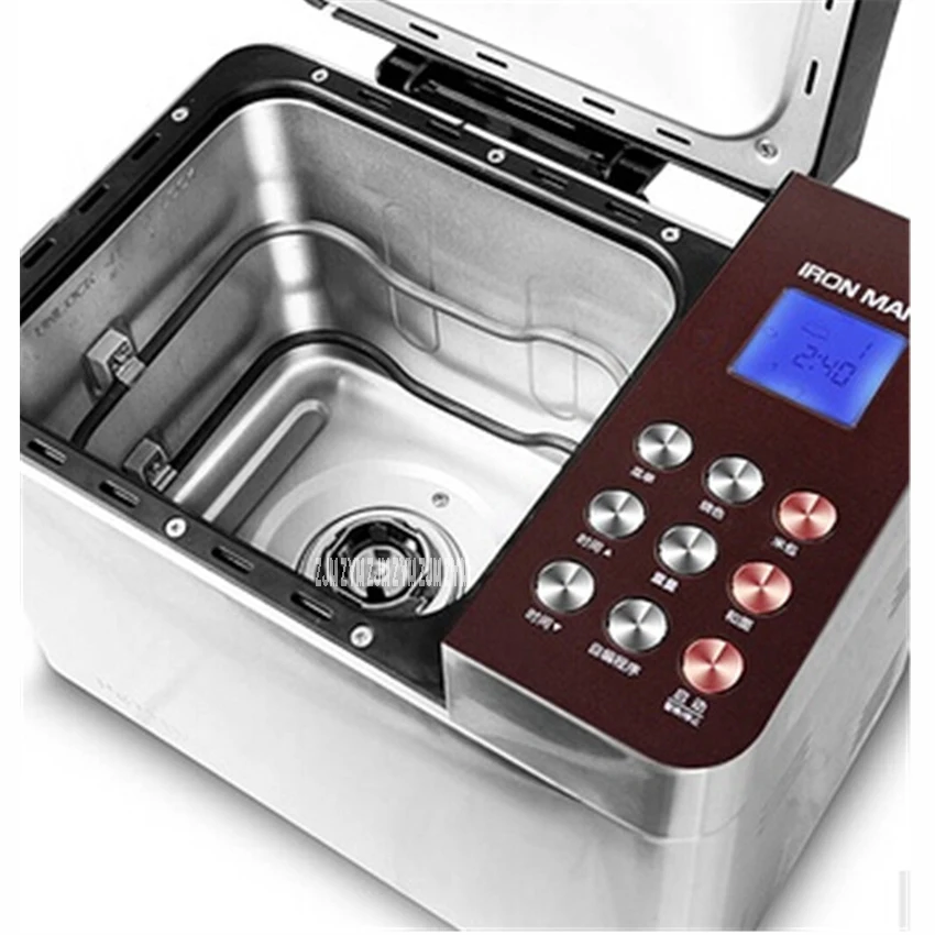 

220V/50hz Family Bread Fully Automatic Double Coffee Machine Cooking Hob Intelligence Menu Item 1000g Stainless Steel PE8550