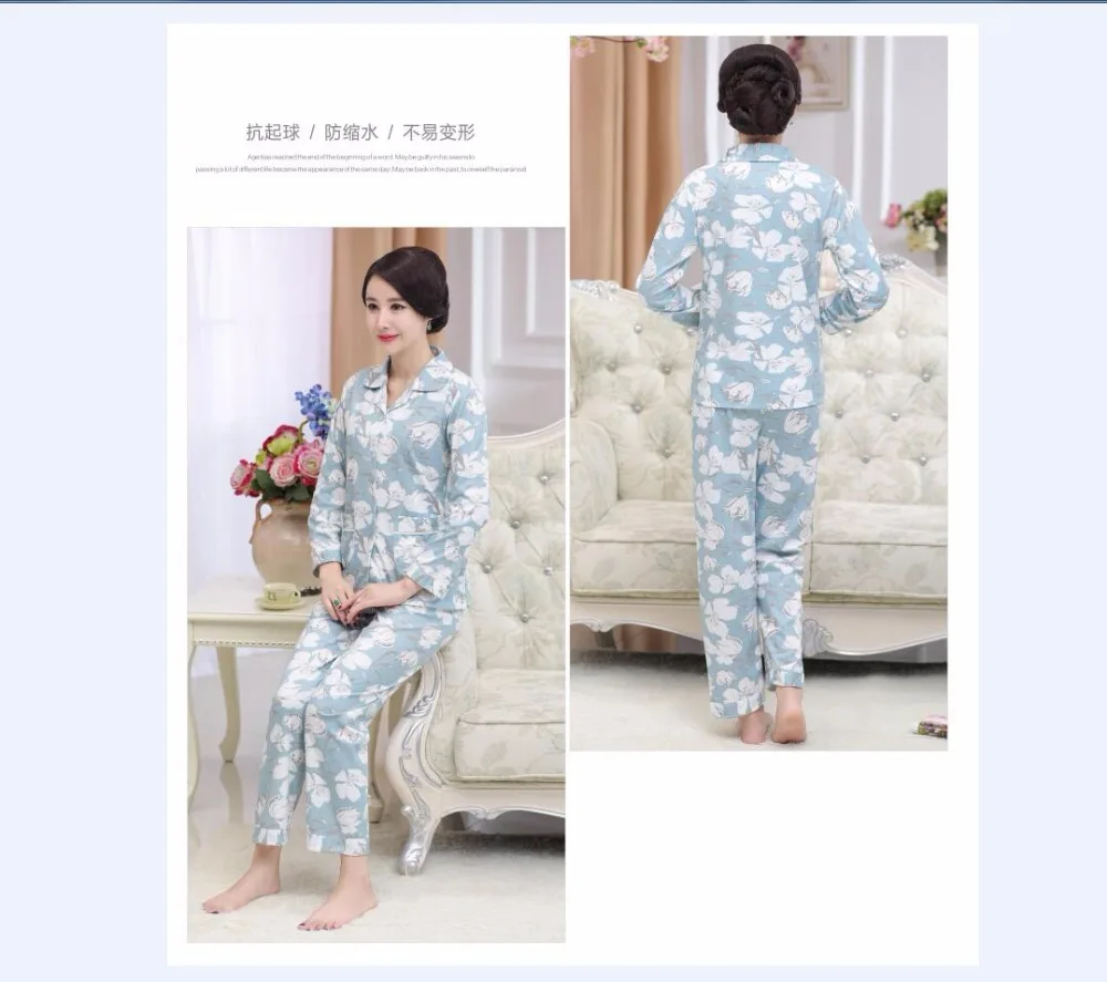 QQ20170819192639