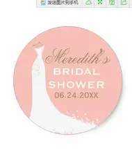 1.5inch Bridal Shower Favor Sticker Wedding Gown