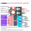 Módulo de accionamiento del motor dual DC 5A, control remoto, regulación de velocidad PWM inversa, puente H super L298N 5AD ► Foto 3/3
