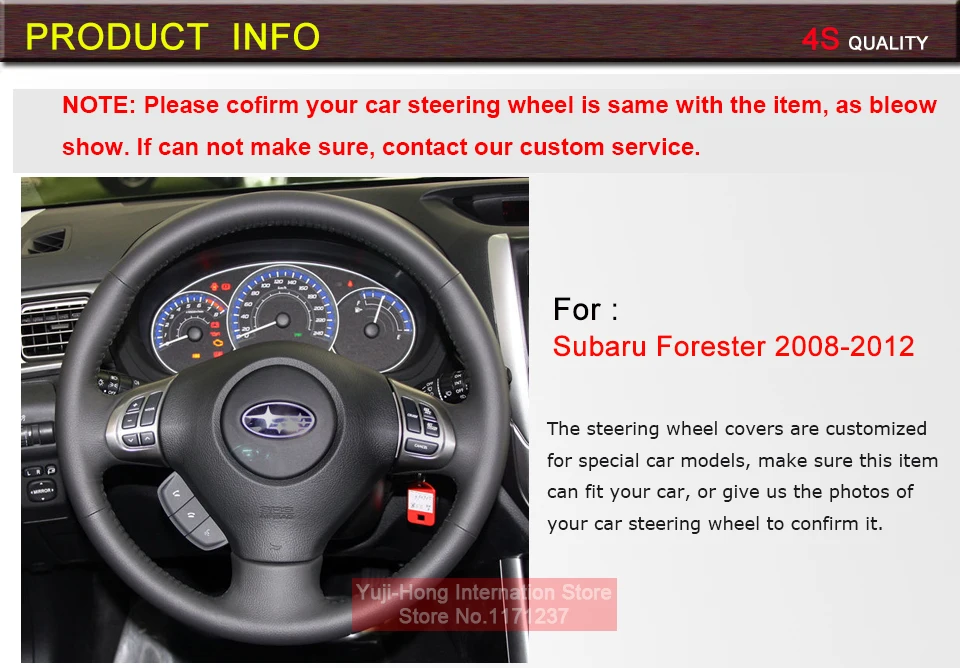 Yuji-Hong чехол для руля автомобиля из микрофибры для Subaru Forester 2008-2012 искусственная кожа