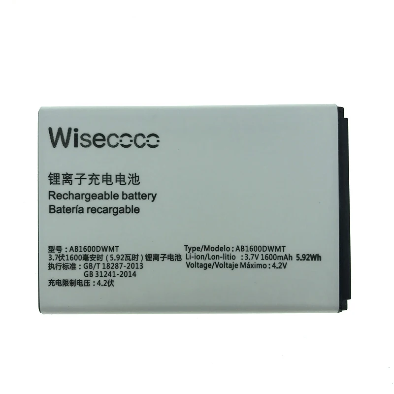 

В наличии 1600mAh AB1600DWML/AB1600DWMT Аккумулятор для PHILIPS S309 мобильный телефон высокое качество + номер отслеживания