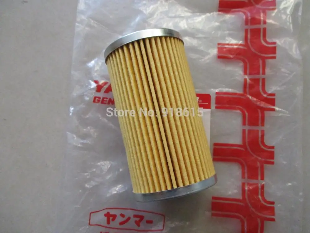 

ELEMENT FUEL FUEL FILTER ATY3300 GENERATOR PARTS YANMAR FILTER