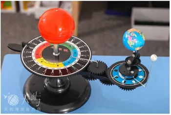 

Solar system model Three balls Solar earth and moon running tester Model with LED Lights kids Education toys