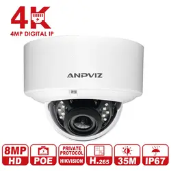 Anpviz HD 8MP ip-камера с протоколом Hikvision 4 К видеонаблюдения безопасности видео камера H.265 ИК День и ночное видение