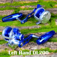 PRO BEROS троллинговая катушка Алюминий на станке 200-500 серии Рыболовная катушка(лево/правосторонний) Макс Перетащите 14 кг-21 кг крючковый лов катушка