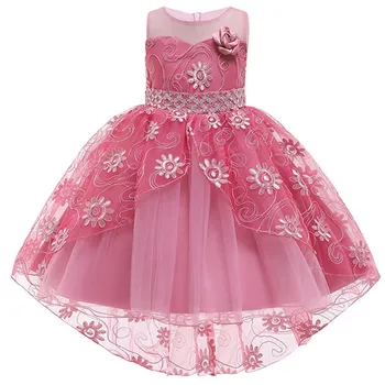 

2019 children's wedding dress girls sequins embroidered Europe and the United States trailing princess show stage costumes fluff