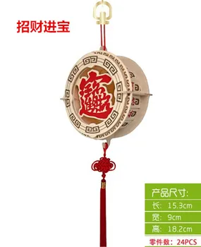 

candice guo wooden toy 3D puzzle hand work DIY assemble game bring in wealth and treasure small lantern decoration birthday gift