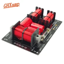 400 Вт кроссовер Аудио двойной ВЧ+ НЧ-динамик разделитель динамиков 3 Way KTV твитер 4-8Ohm 2800HZ 1 шт